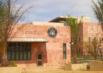 Les Etats-Unis recommandent la poursuite du dialogue inclusif