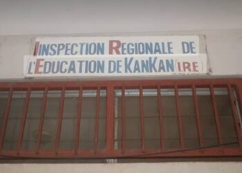 Des peines de 2 ans avec sursis infligés aux cadres de l&rsquo;IRE impliqués dans la fraude au BEPC