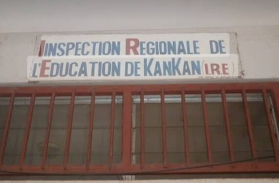 Des peines de 2 ans avec sursis infligés aux cadres de l&rsquo;IRE impliqués dans la fraude au BEPC