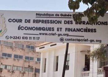 Mohamed Kébé, le jeune frère de l&rsquo;ex président de CENI écope de 7 ans de prison par contumace