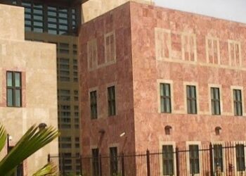 La Guinée est l&rsquo;un des pays identifiés par les Etats-Unis pour la prévention des conflits