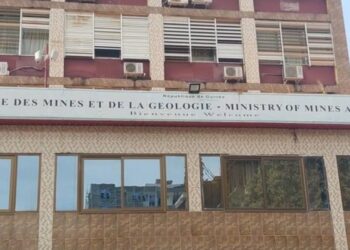 EXCLUSIF : Un investisseur minier pique une crise dans le bureau du ministre et meurt à l&rsquo;hôpital