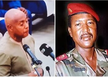 PROCES 28 SEPT – « Les militaires qui accompagnaient colonel Abdoulaye Chérif Diaby donnaient des coups de pieds aux blessés » (Dr Ben Youssouf Keïta, victime)