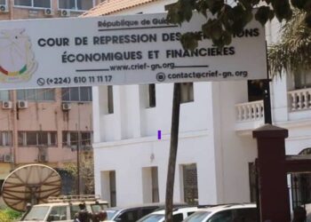 JUSTICE/CRIEF – Avec la grève des avocats, la CRIEF renvoie ses audiences en quinzaine