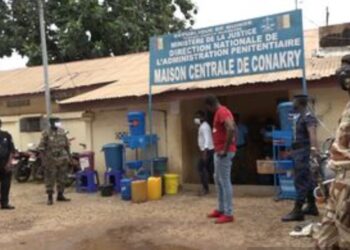 MASSACRE DU 28 SEPT. 2009 – La grève déclenchée par les gardes pénitentiaires ne permet pas la reprise du procès