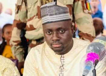 TRANSITION- Le ministre de l&rsquo;Administration du Territoire et de la Décentralisation annonce que les manifestations sont interdites…