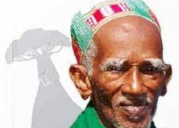 SOCIETE- A 92 ans, El Hadj Ibrahima Caba Bah, un des premiers enseignants guinéens, est décédé