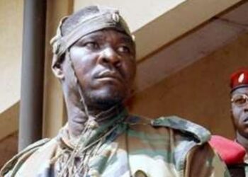 JUSTICE/SOCIETE- Le colonel Jean-Claude Pivi alias « Coplan » wanted…