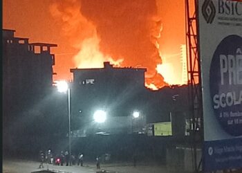 CORONTHIE- Une forte explosion survenue dans l&rsquo;enceinte de la SGP fait des morts et des blessés