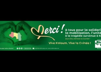 MICROCREDIT- Le CRG très actif pour atténuer les conséquences de l’explosion du dépôt de Coronthie