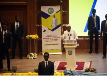 ETRANGER- Tchad: Mahamat Idriss Déby officiellement candidat à l’élection présidentielle