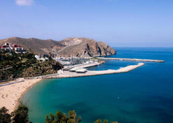 ETRANGER- Maroc : Plusieurs secousses telluriques au large d’Al Hoceïma