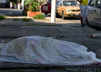 ACTUALITES- Flash info : Un tragique drame secoue le quartier Kountia CBA dans la Nuit du 02 Mars 2024