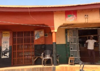 ACTUALITES- Éditorial : Halte à l&rsquo;insécurité à Kankan – Réveillons-nous face à la menace qui plane