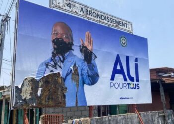 ETRANGE- Gabon: ce que dit la plainte pour séquestration et torture de la famille Bongo