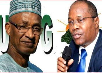 ACTUALITES- Bras de Fer Politique : L&rsquo;UFDG s&rsquo;apprête à engager une action en justice contre Ousmane Gaoul Diallo pour usage illégal de symboles partisans