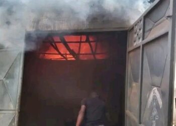 ACTUALITES- Flammes dans l&rsquo;ombre de la recherche: Incendie au cœur de l&rsquo;université Général Lansana Conté