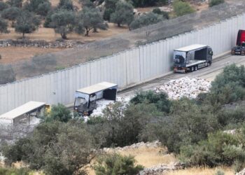 ETRANGER- Les États-Unis sanctionnent des extrémistes israéliens accusés d&rsquo;entraver l&rsquo;aide pour Gaza