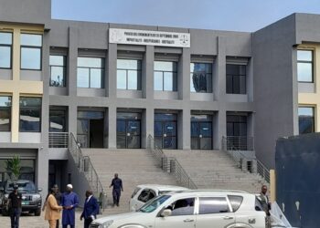 JUSTICE- Éclat tragique au tribunal : Le destin bouleverse l&rsquo;attente de justice