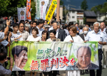 ETRANGER- Japon : Iwao Hakamada acquitté à 88 ans après 46 ans passés dans le couloir de la mort
