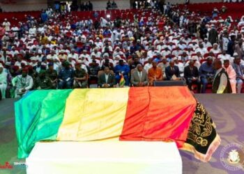 NECROLOGIE- Un Dernier Hommage à El Hadj Sékhouna Soumah : La Guinée en Deuil