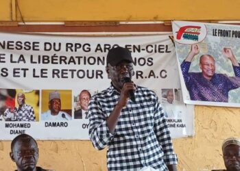 ACTUALITES- Guinée : le RPG Arc-en-ciel face à une crise, mais fidèle à sa résilience historique