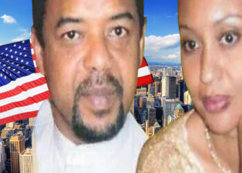 ACTUALITES- Mohamed Touré et Denise Cros-Touré : Une page américaine se tourne