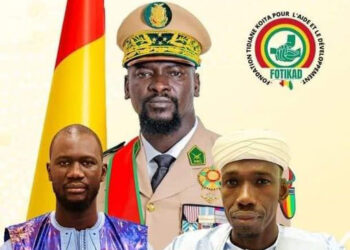 ACTUALITES- Nzérékoré : Après le drame, le gouvernement serre la vis sur l&rsquo;utilisation de l&rsquo;image du président