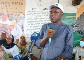 POLITIQUE- UFDG : Entre espoir et incertitudes, le pari du prochain congrès