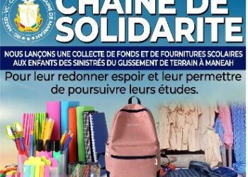 ACTUALITES – Solidarité à Zacope : des fournitures scolaires pour redonner espoir aux enfants sinistrés