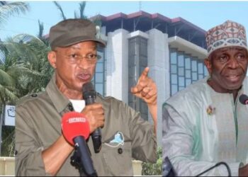 JUSTICE- Cour suprême : l’UFDG déboutée dans son bras de fer avec le MATD