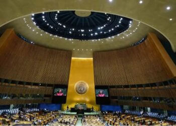 ETRANGER- Washington bafoue le droit international en fermant la porte à la Palestine