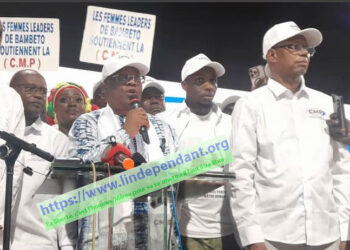 ACTUALITES- « La Guinée ne doit plus reculer » : l’appel de Gaoual à Doumbouya enflamme le Palais du Peuple