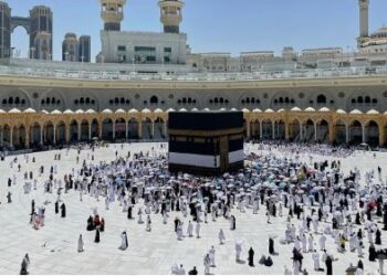 RELIGION- Hadj 2026 : Top départ des visites médicales obligatoires