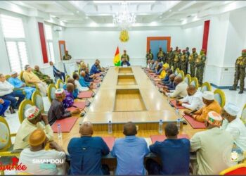 ECONOMIE- BCRG, secteur privé et Simandou 2040 : Mamadi Doumbouya veut sceller le nouveau pacte économique guinéen