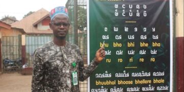 CULTURE- ADLaM : “Une révolution culturelle en marche dans l’école guinéenne”, selon Dr Mamadou Sounny Diallo
