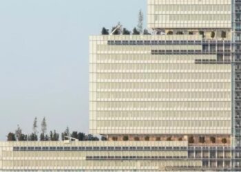 ETRANGER- Biens mal acquis gabonais en France: renvoi en correctionnelle requis de 18 personnes dont neuf enfants d’Omar Bongo