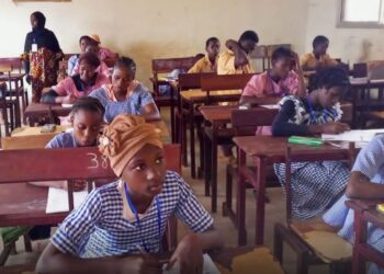 EDICATION- CEE 2026 en Guinée : plus de 205 000 admis, le taux de réussite dépasse les 63 %
