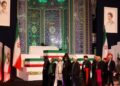 ETRANGER- Iran: les funérailles d&rsquo;Ali Khamenei s&rsquo;ouvrent sur fond de démonstration de force