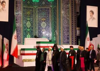 ETRANGER- Iran: les funérailles d&rsquo;Ali Khamenei s&rsquo;ouvrent sur fond de démonstration de force