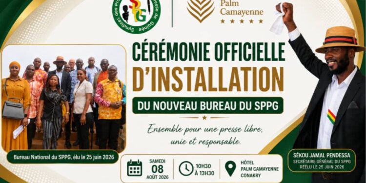ACTUALITES- Le SPPG donne rendez-vous à la presse guinéenne : le nouveau Bureau national sera officiellement installé le 8 août